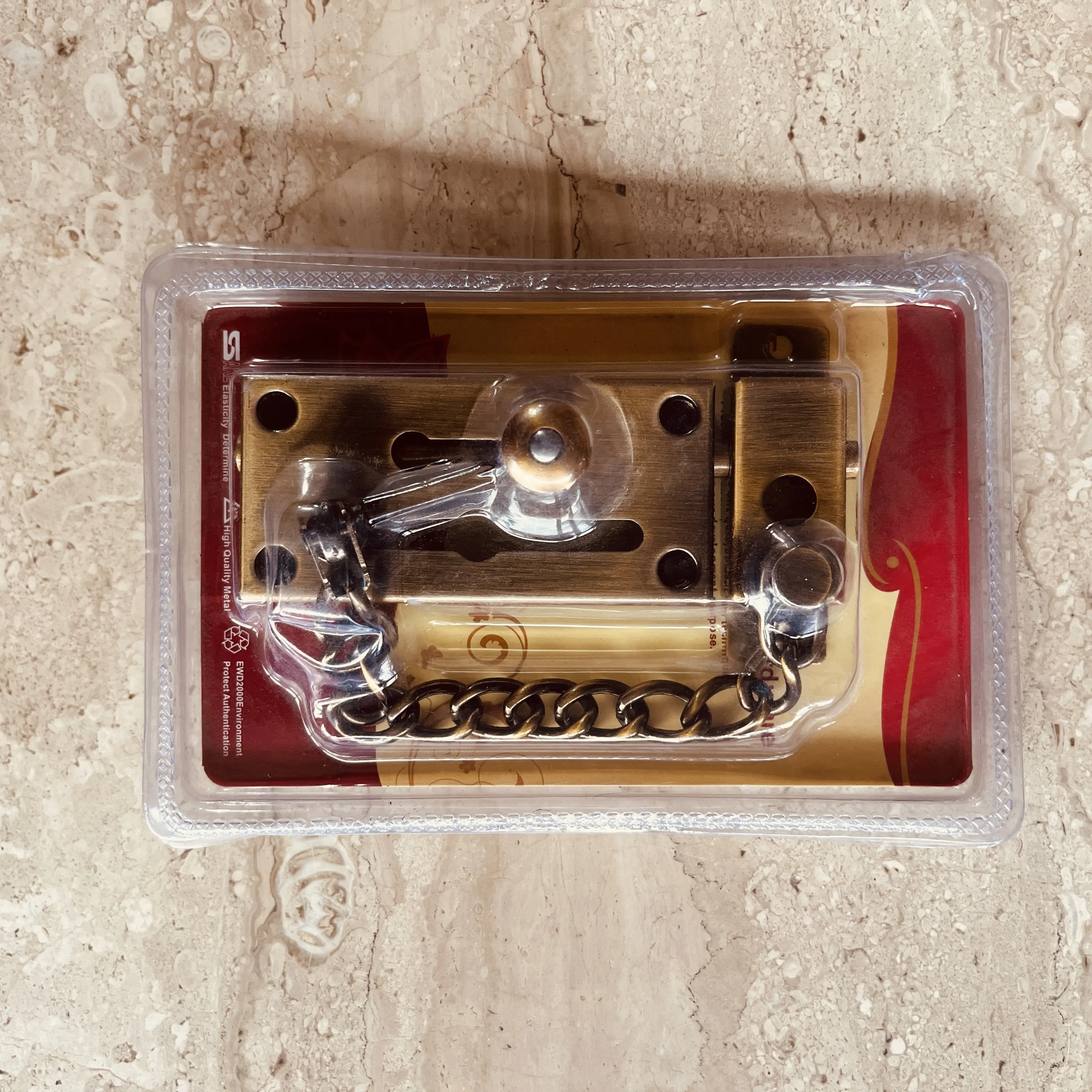 Chain Lock