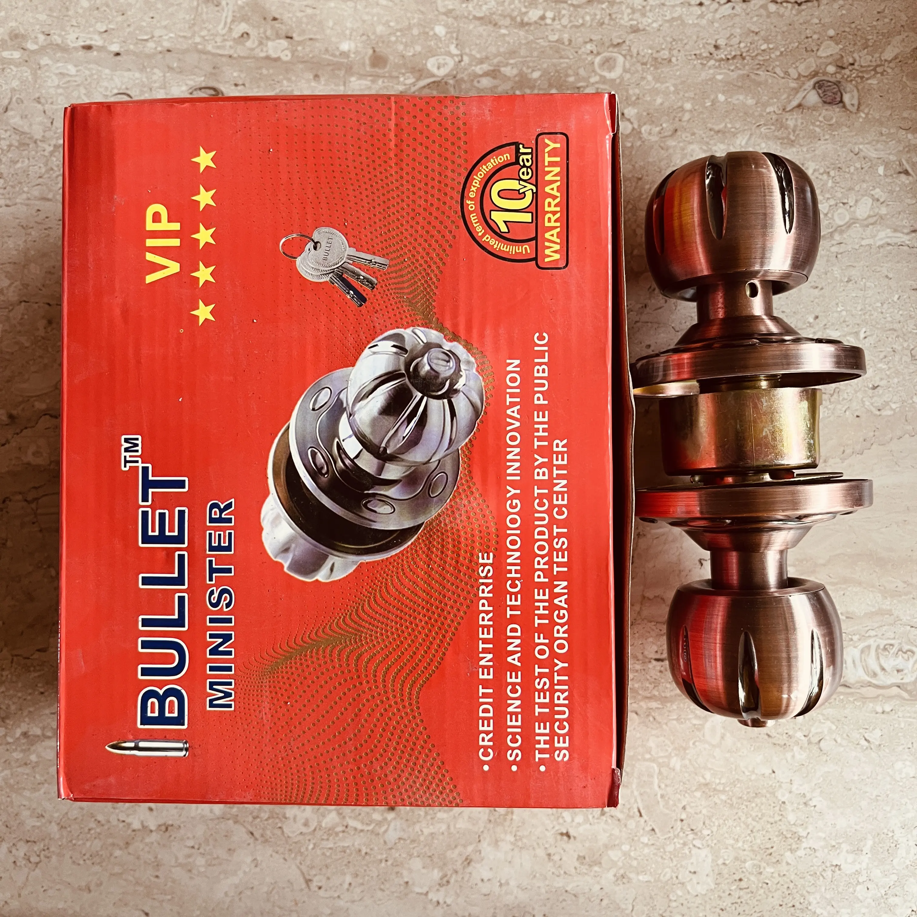 Bullet Kamranga Round Lock